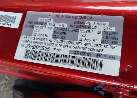 2021 Mazda Cx-5 Sport z USA, uszkodzony, nr VIN JM3KFBBM5M1300255